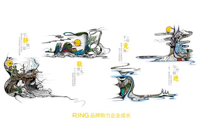 一家具有合作价值的象山区画册设计机构。