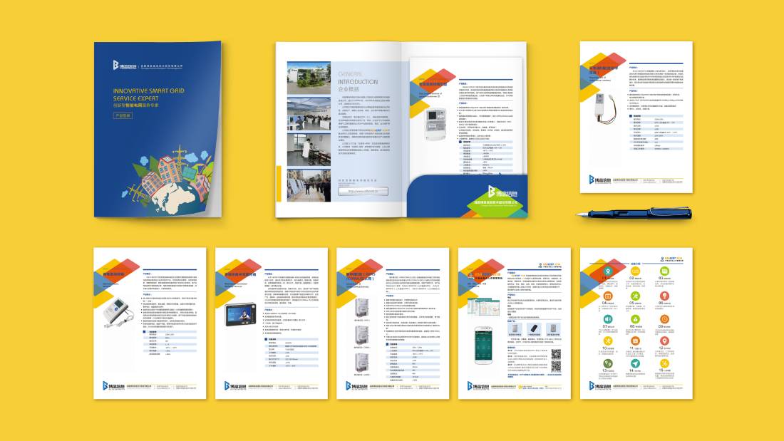 象山区画册设计谈品牌建设