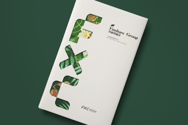 象山区样本册设计：以系统呈现，筑牢城市产业的坚实根基